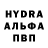Кетамин VHQ Ted Play