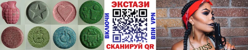 Экстази louis Vuitton ссылка на мегу сайт Весьегонск