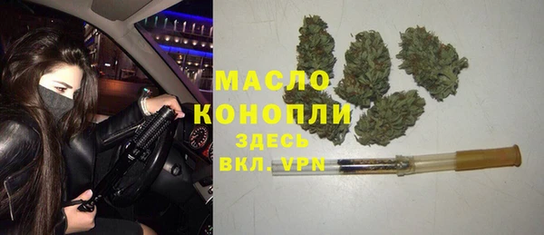 меф VHQ Володарск