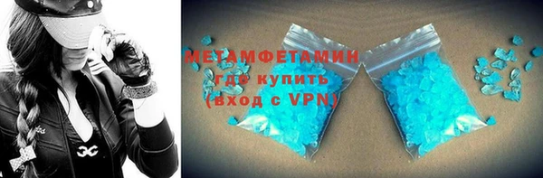 дмт Верея