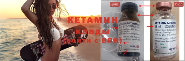 крисы Верхнеуральск