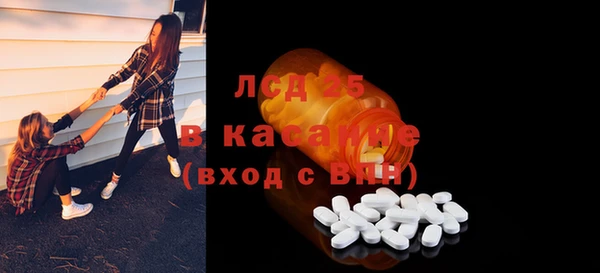 мефедрон мука Снежинск