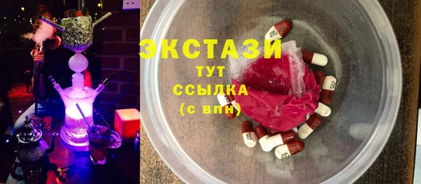 дмт Верея