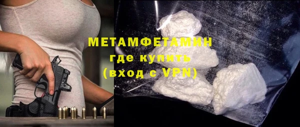 крисы Верхнеуральск