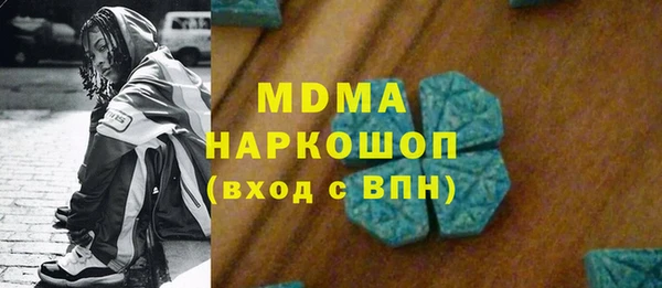 apvp Снежногорск