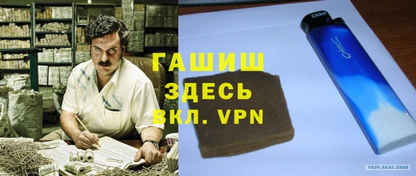 apvp Снежногорск