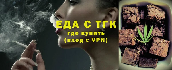 MDMA Premium VHQ Верхний Тагил