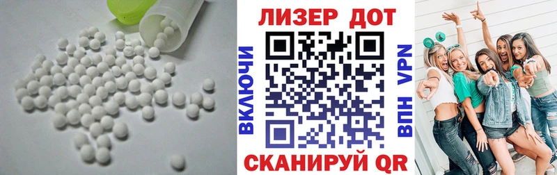ЛСД экстази кислота сколько стоит Весьегонск