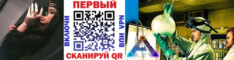 гидра маркетплейс  Весьегонск  МЕТАМФЕТАМИН витя 