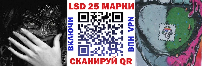 Марки N-bome 1,5мг Весьегонск