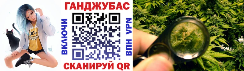 Конопля LSD WEED  где найти наркотики  мориарти состав  Весьегонск 